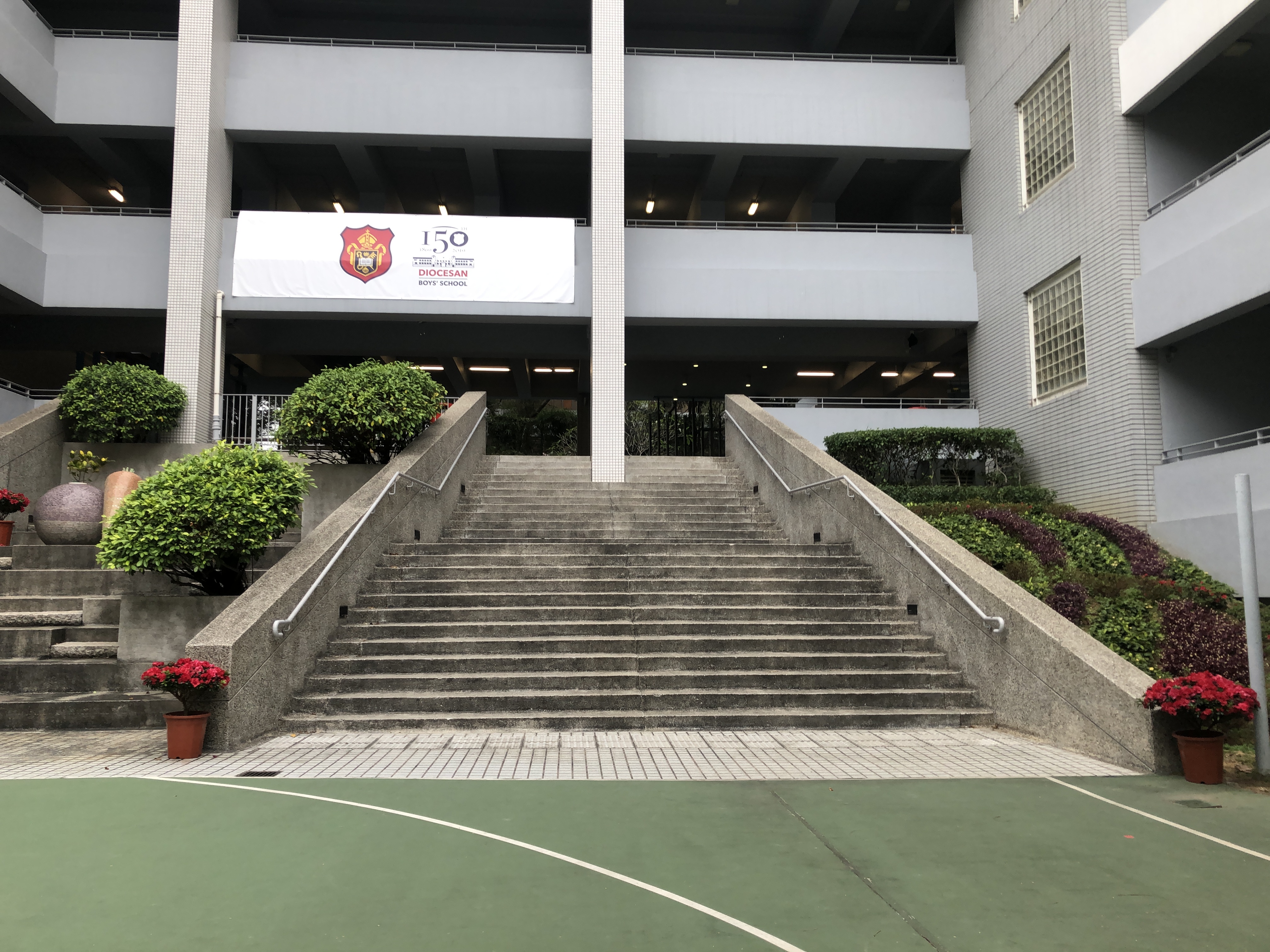 Historic school steps